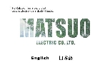 Matsuo electric co ltd